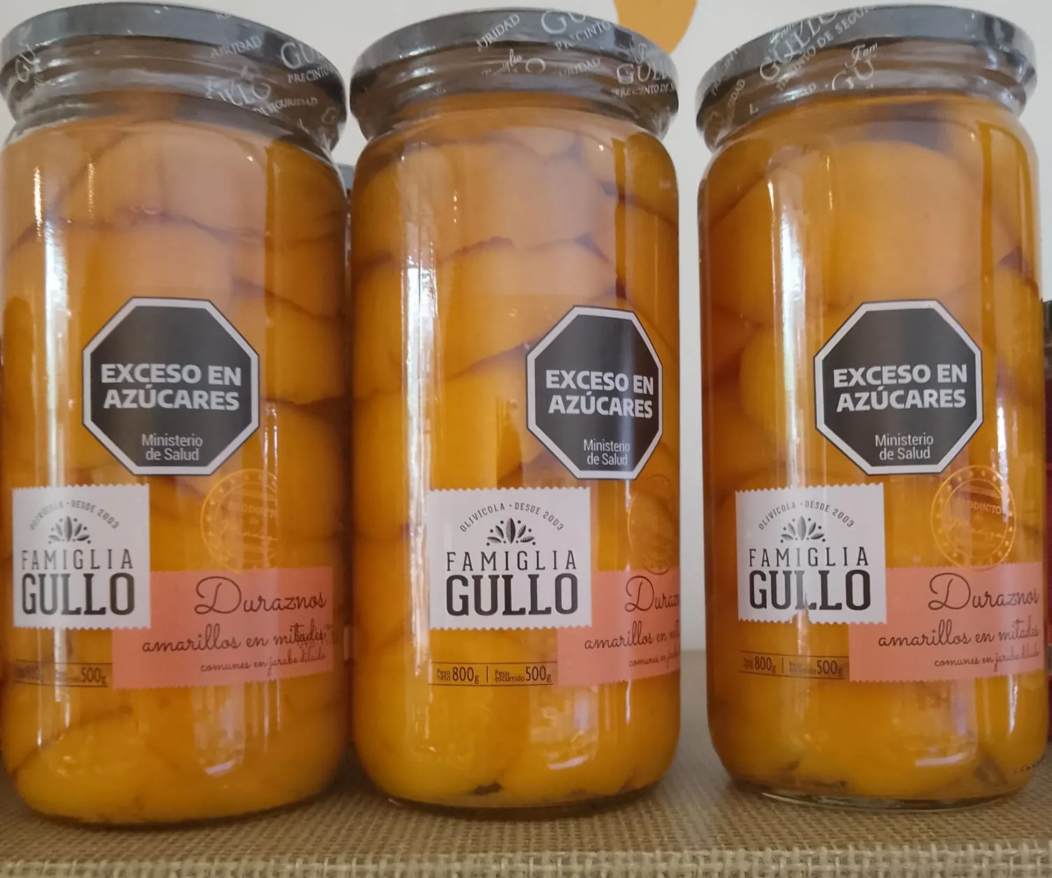 DURAZNOS EN ALMIBAR 500GR GULLO